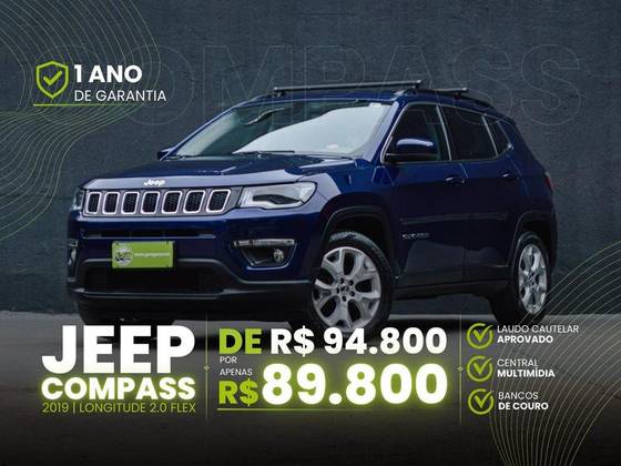 JEEP COMPASS 2.0 16V FLEX LONGITUDE AUTOMÁTICO JEEP COMPASS 2.0 16V FLEX LONGITUDE AUTOMÁTICO